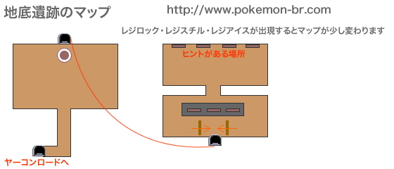 トップ100ホワイト 2 おすすめ ポケモン 子供のためだけに着色