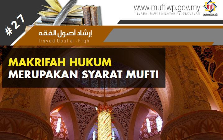Soalan Berkaitan Bulan Ramadhan - Selangor j