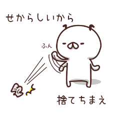 無料イラスト画像 新鮮なイラスト 勉強 やる気 かわいい