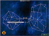 優れた マルアデッタ星域会戦 壁紙画像トップ