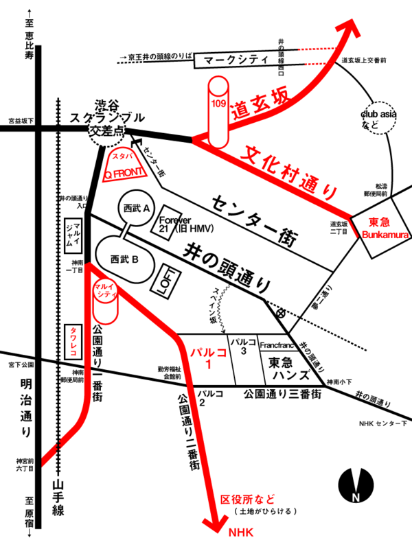 最高のコレクション 渋谷 地図 イラスト 渋谷 地図 イラスト Ikiikukowetitu