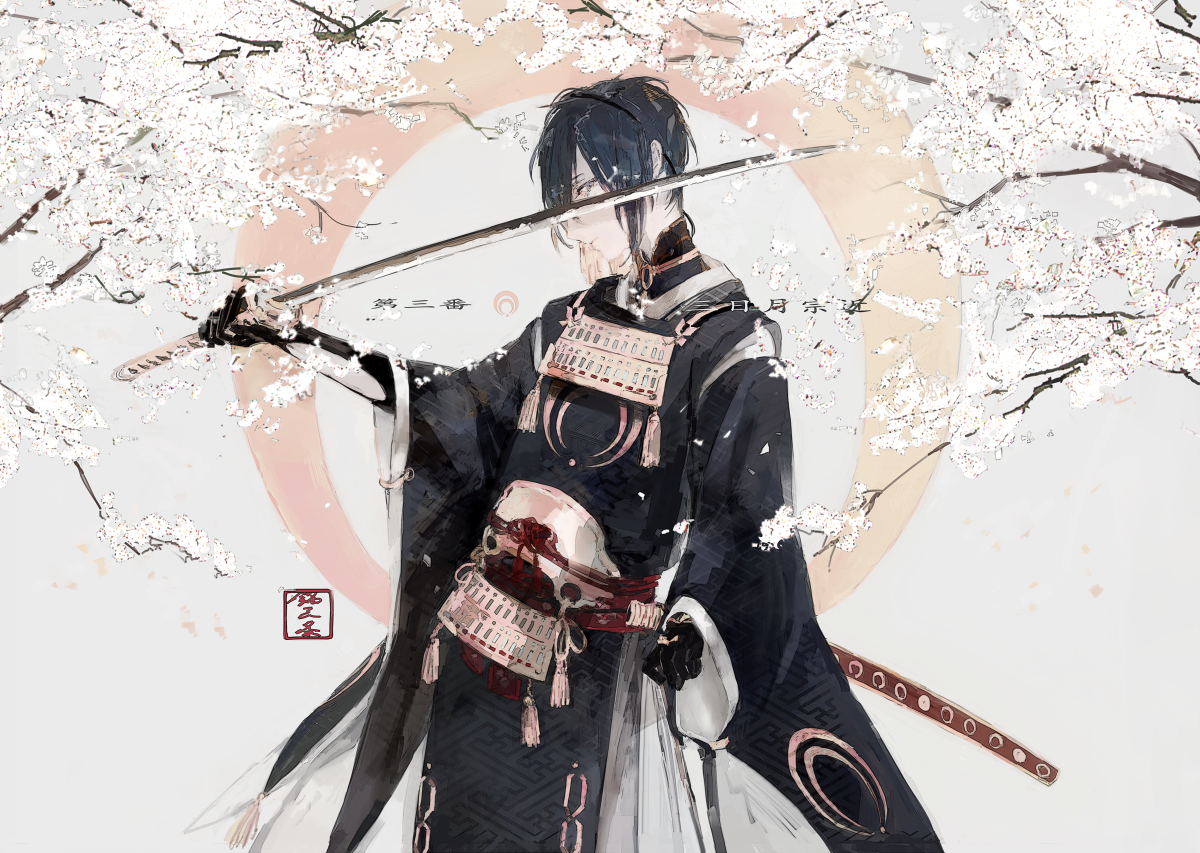 印刷 男性 和服 イラスト かっこいい 最高の新しい壁紙aahd