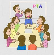 ここからダウンロード Pta イラスト 無料 Ituirasuto