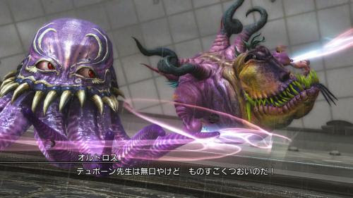 Hồi Giao Is ベール Ff13