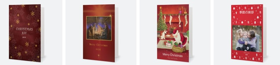 有名な ロフト クリスマス カード クリスマスの絵のhd