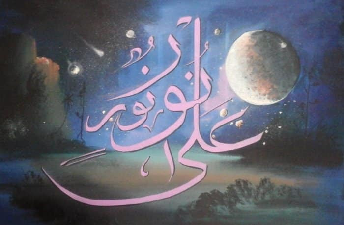 Kaligrafi asmaul husna berwarna mudah / gambar kaligrafi asmaul husna berwarna gradasi cikimm com. 30 Contoh Gambar Kaligrafi Allah Asmaul Husna Bahasa Arab