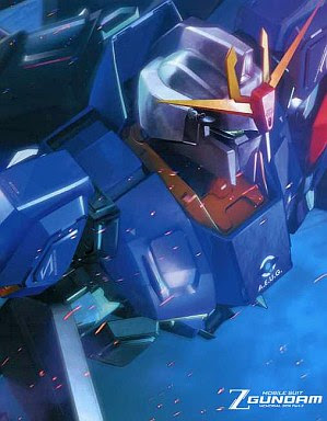最も欲しかった Zガンダム 壁紙 Iphone