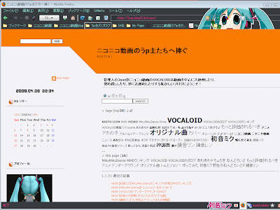 25 ++ firefox テーマ アニメ 167888-Firefox テーマ アニメーション