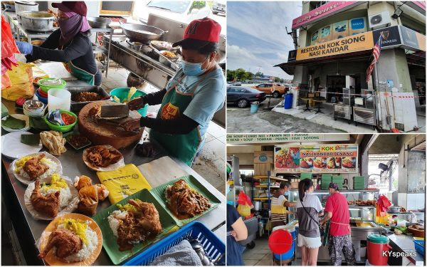 Nasi kandar beratur is one of the most famous nasi kandar outlets in penang. Kyspeaks Ky Eats Kok Siong Nasi Kandar Puchong