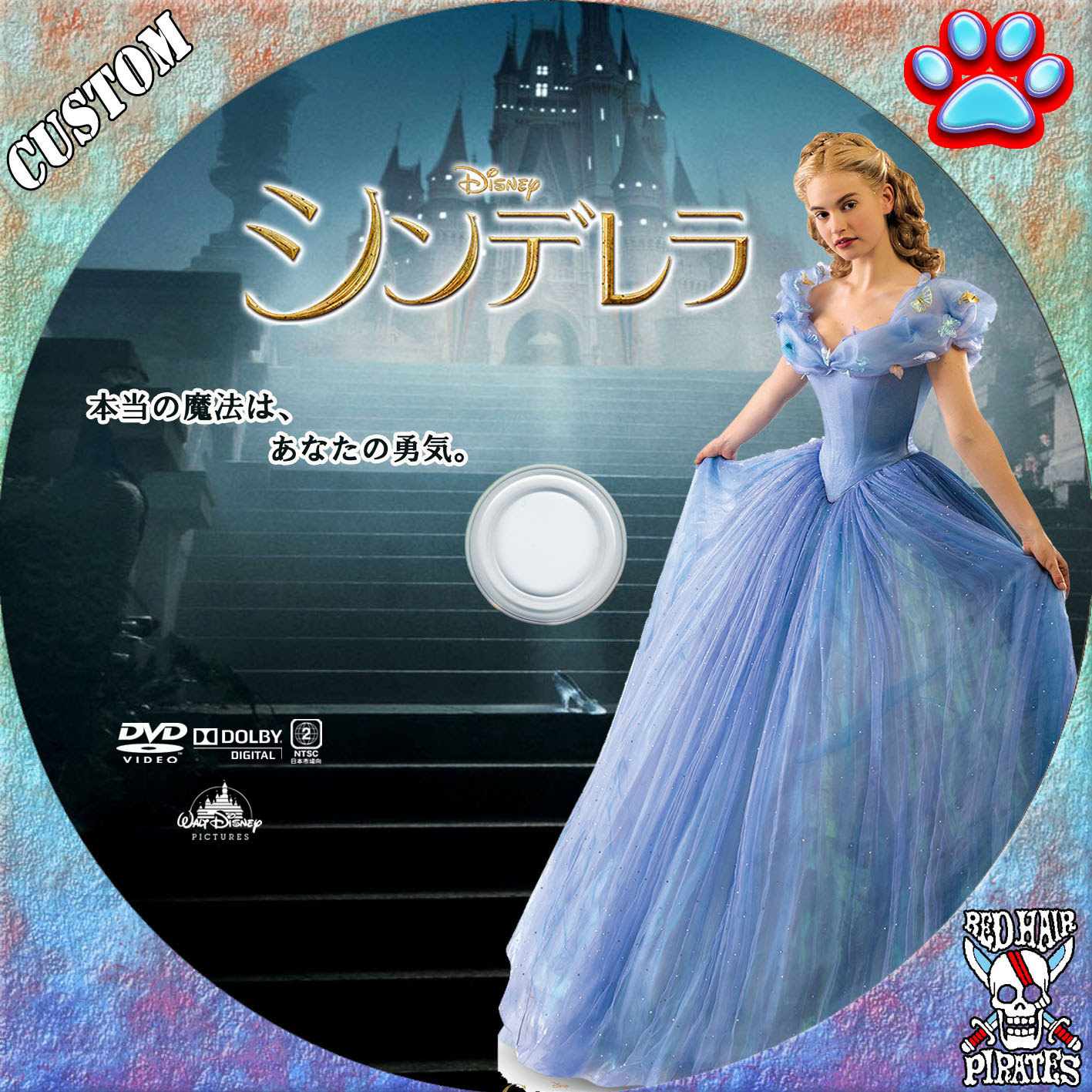 最高ディズニー シンデレラ Dvd ディズニー画像