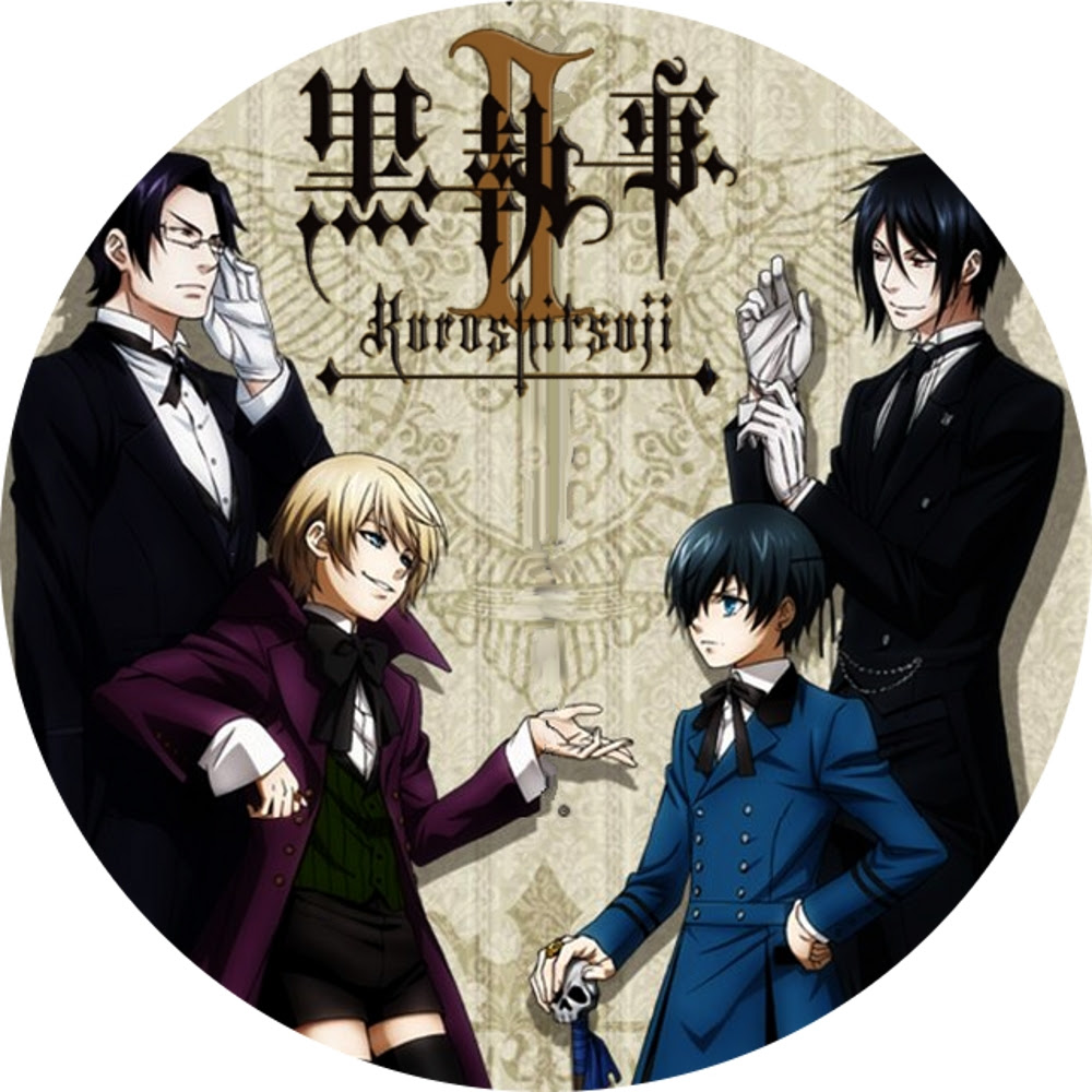 無料ダウンロード 黒 執事 アニメ Dvd すべてのアニメ画像