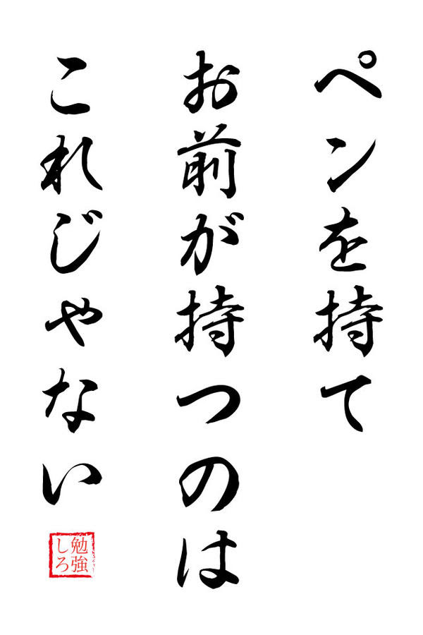 すべての美しい花の画像 100 Epic Best受験生 壁紙 スマホ