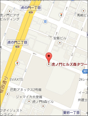 https://www.google.co.jp/maps/place/%E8%99%8E%E3%83%8E%E9%96%80%E3%83%92%E3%83%AB%E3%82%BA%E6%A3%AE%E3%82%BF%E3%83%AF%E3%83%BC/@35.6668172,139.7485107,17z/data=!4m2!3m1!1s0x60188b93b19fa573:0xd4dc3ea946604bfd