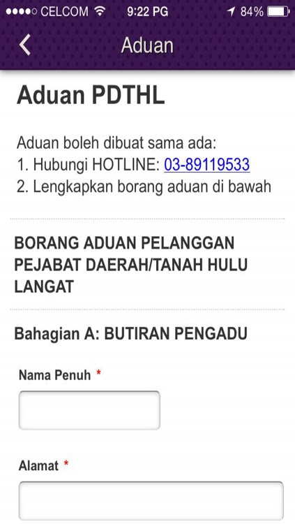 Pejabat Tanah Ulu Langat