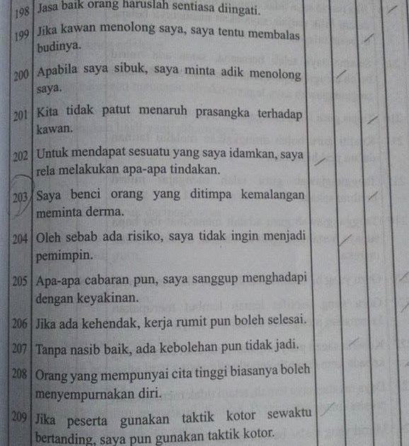 Contoh Soalan Berkaitan Integriti - Persoalan n