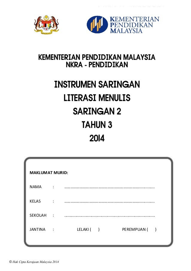 Soalan Ujian Pengesanan Matematik Tahun 6 - Pijat Uh