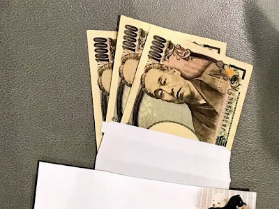√70以上 手紙 封筒 書き方 友達 おしゃれ 111069