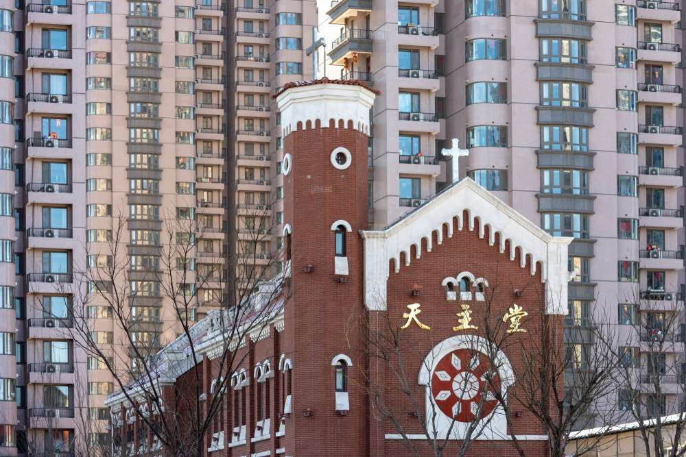 En Chine, les "nouvelles mesures administratives pour les lieux d'activités religieuses" vont empirer la situation des chrétiens