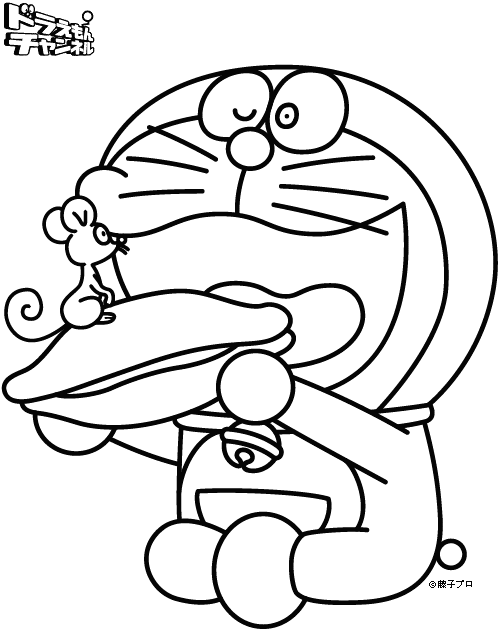 最高のイラスト画像 トップ100妖怪ウォッチ イラスト 無料 ダウンロード