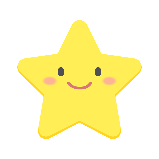 無料ダウンロード 星 イラスト 素材 イラスト