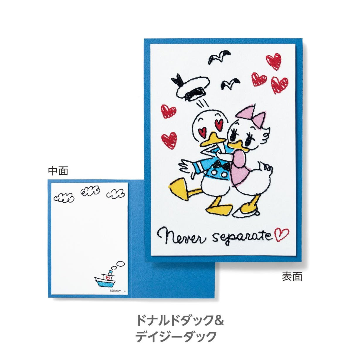 これまでで最高のドナルド デイジー イラスト 手書き ディズニー画像のすべて