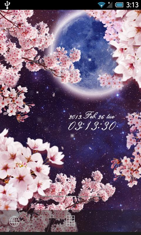 すべての花の画像 新着おしゃれ スマホ 壁紙 桜