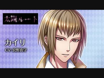 70以上 カイリ 声優 海里 声優 Mbaheblogjpn4fz