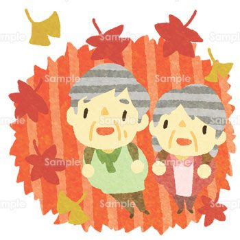 エレガント紅葉狩り イラスト すべてかわいい動物