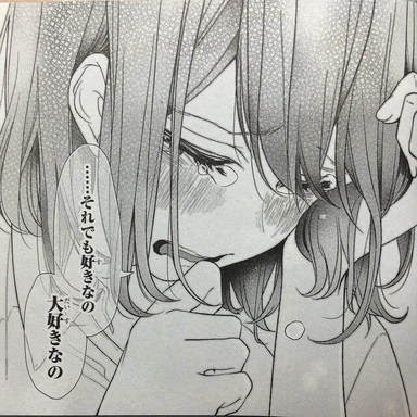 50 切ない 漫画 名言 恋愛 インスピレーションを与える名言