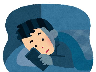 100以上 睡眠 不足 寝不足 イラスト 5038