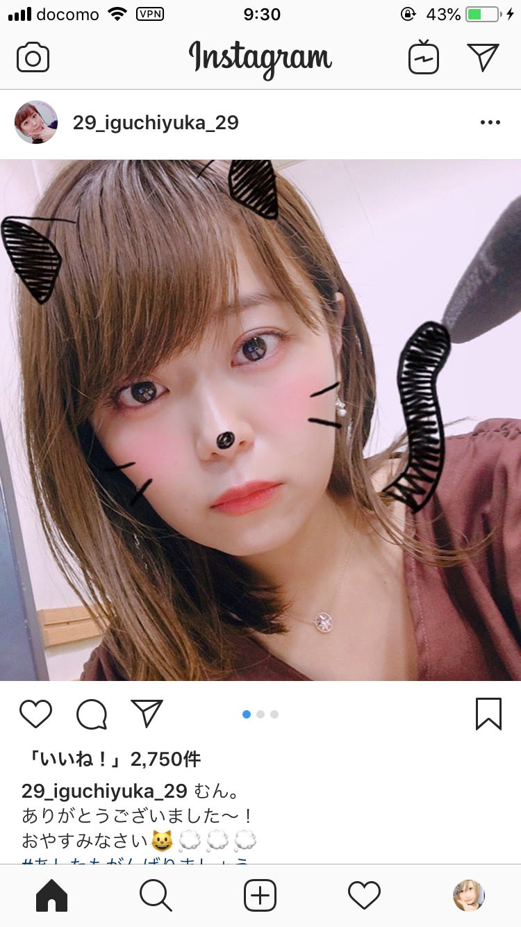 新しい 自分 は 可愛い ヘアスタイルギャラリー