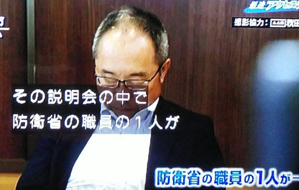Ngantuoisoneo5 最新 突然 ひとりで 一気にパンを