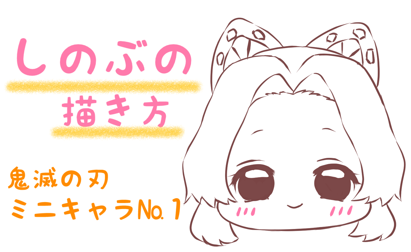 蝶 イラスト 書き方 蝶 イラスト 書き方 Tlujplasblogjp