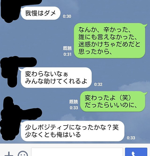 無料イラスト画像 50 素晴らしい中学生 胸 キュン イラスト 片思い