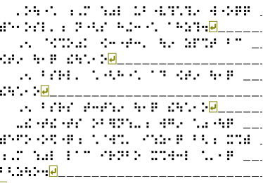 点字 練習 ノート 119135-点字 練習 ノート