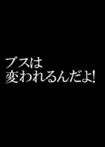 最高のコレクション 痩せろ 壁紙 無料のhd壁紙 Joskabegami