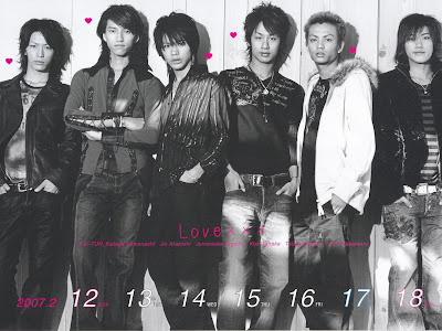 √完了しました！ kat-tun かっこいいポーズ 155078