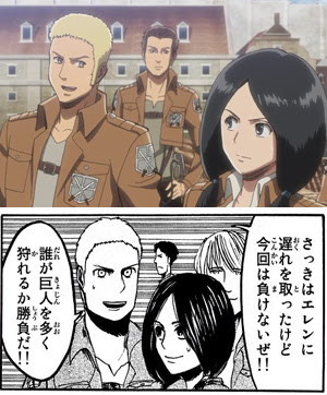 トップ100 進撃の巨人 アニメ 原作 対応 最高のアニメ画像