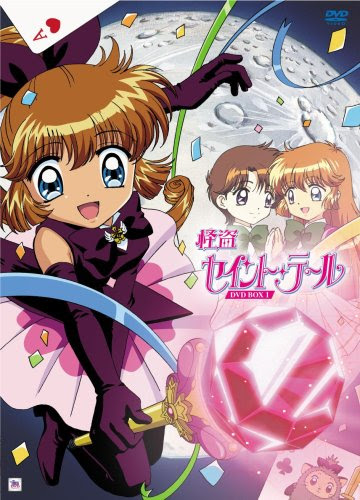 最新のhd70年代 アニメ 女の子 最高のアニメ画像