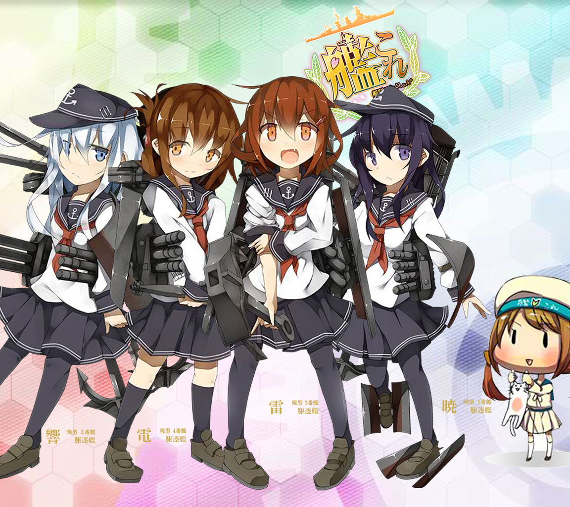 印刷可能 艦これ 壁紙 スマホ 無料のhd壁紙 Joskabegami
