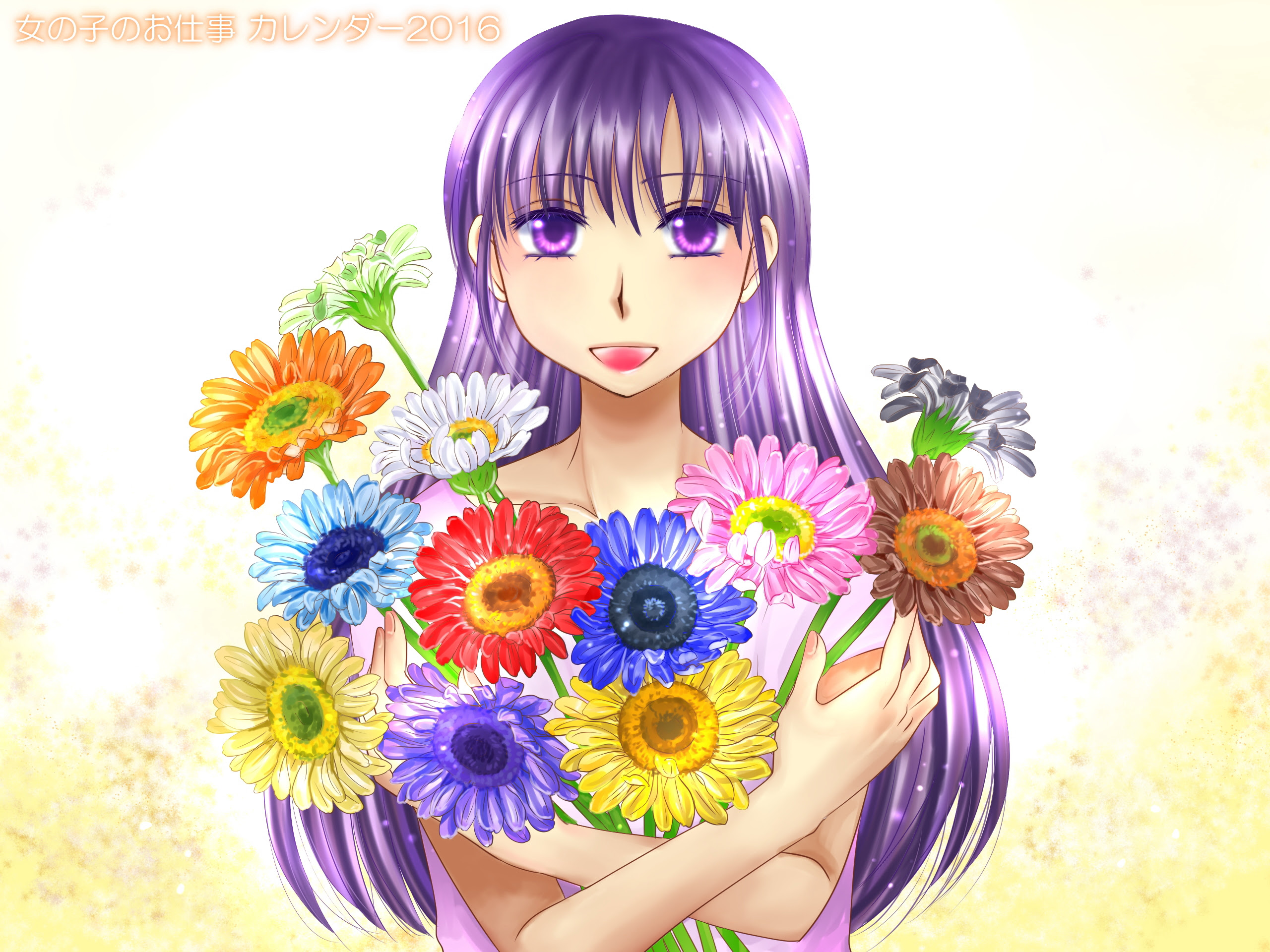 年の最高 カレンダー 16 壁紙 Jpbestwallpaper