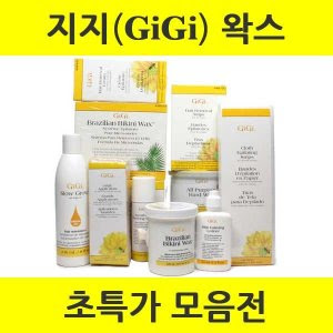 오로지핫딜검색: 비키니 가격비교검색 최저가마트쇼핑 | 스무스 ...