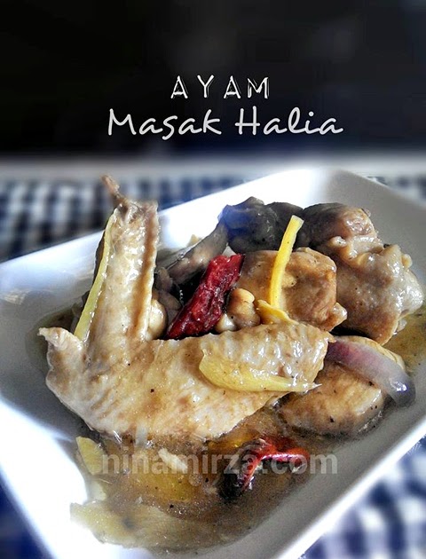 Resepi Ayam Halia Chinese Style - Gapura M