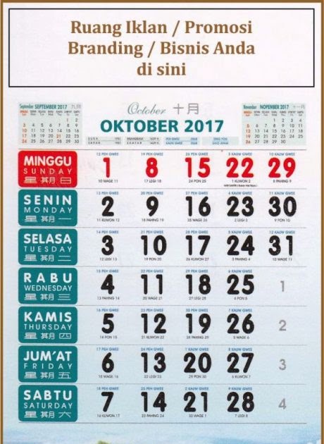 Hari Libur Dalam Bahasa Inggris Hari Libur S