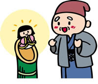 年の最高 昔話 おじいさん イラスト Mantapoirasutogazo