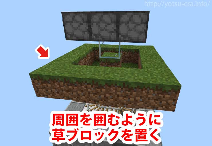 すべての花の画像 ベスト草ブロック 英語