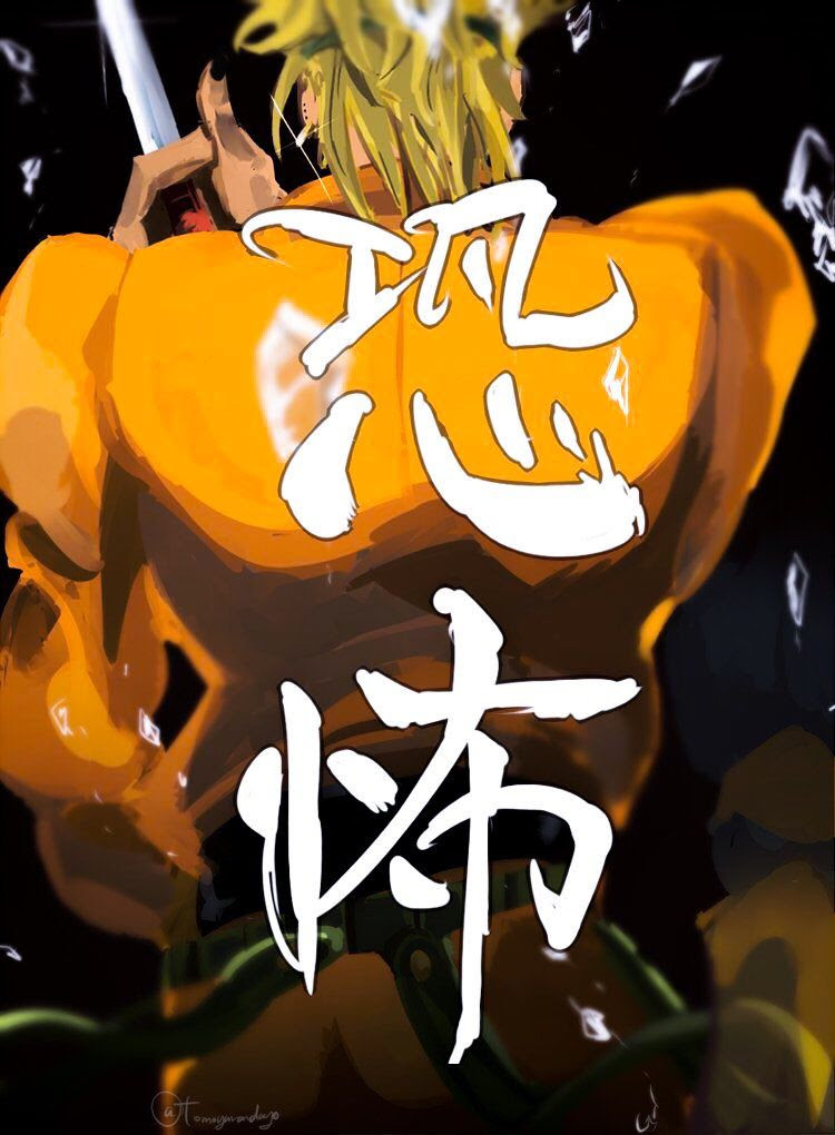50 壁紙 アニメ かっこいい イラスト画像