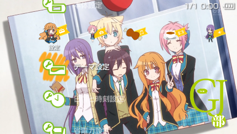 無料ダウンロードgj 部 壁紙 アニメ画像
