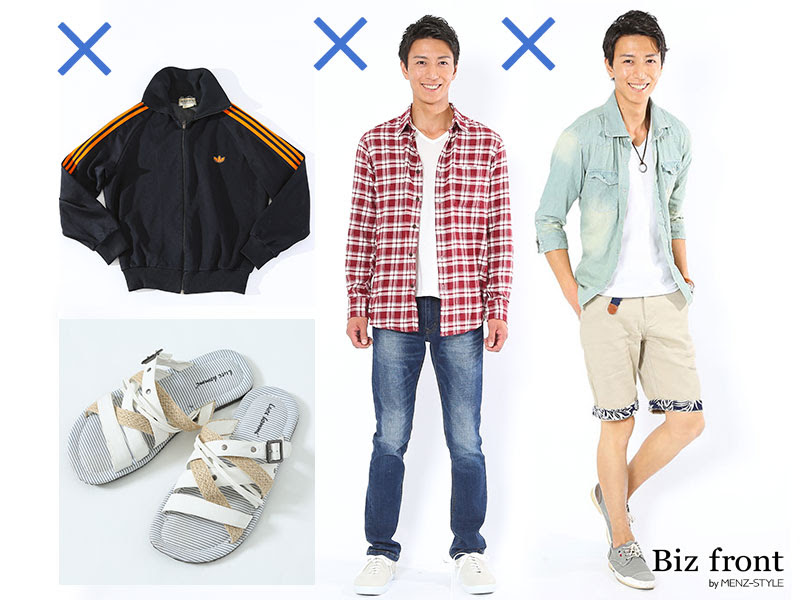ファッションのすべて 最高の15度 服装 メンズ ゴルフ