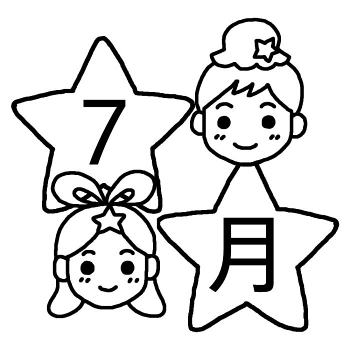 無料ダウンロード7月 イラスト 白黒 動物ゾーン